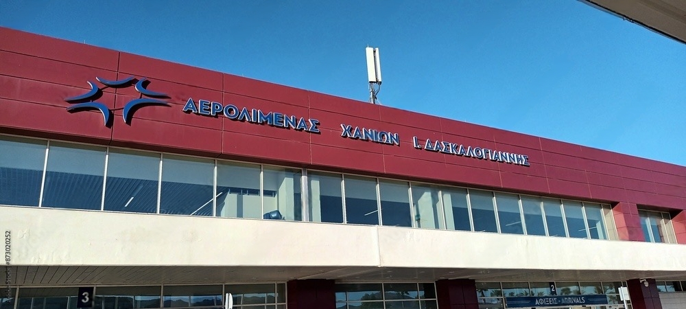 Chania Airport